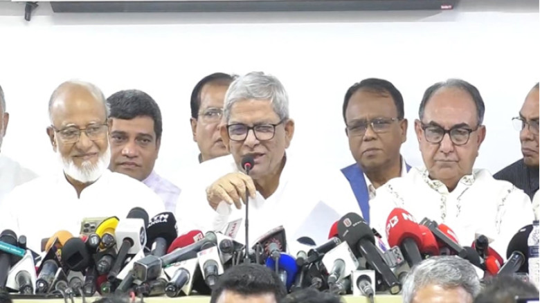 আসন্ন নির্বাচনে বিএনপির সম্ভাব্য চূড়ান্ত প্রার্থী তালিকা ঘোষ