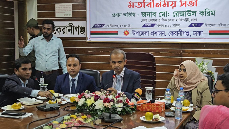 ঢাকা জেলা প্রশাসকের কেরানীগঞ্জ উপজেলা পরিদর্শন