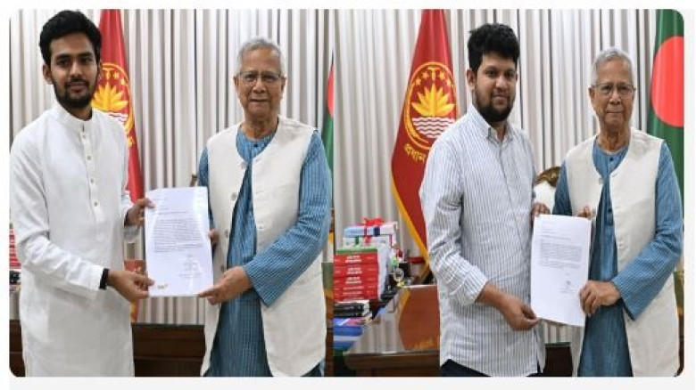 প্রধান উপদেষ্টার কাছে দুই  উপদেষ্টার পদত্যাগপত্র জমা দিলেন