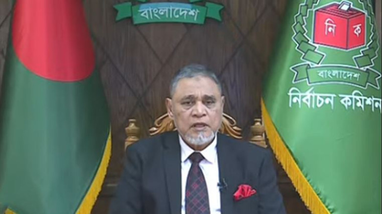 তফসিল ঘোষণা, ১২ ফেব্রুয়ারি ত্রয়োদশ জাতীয় সংসদ নির্বাচন